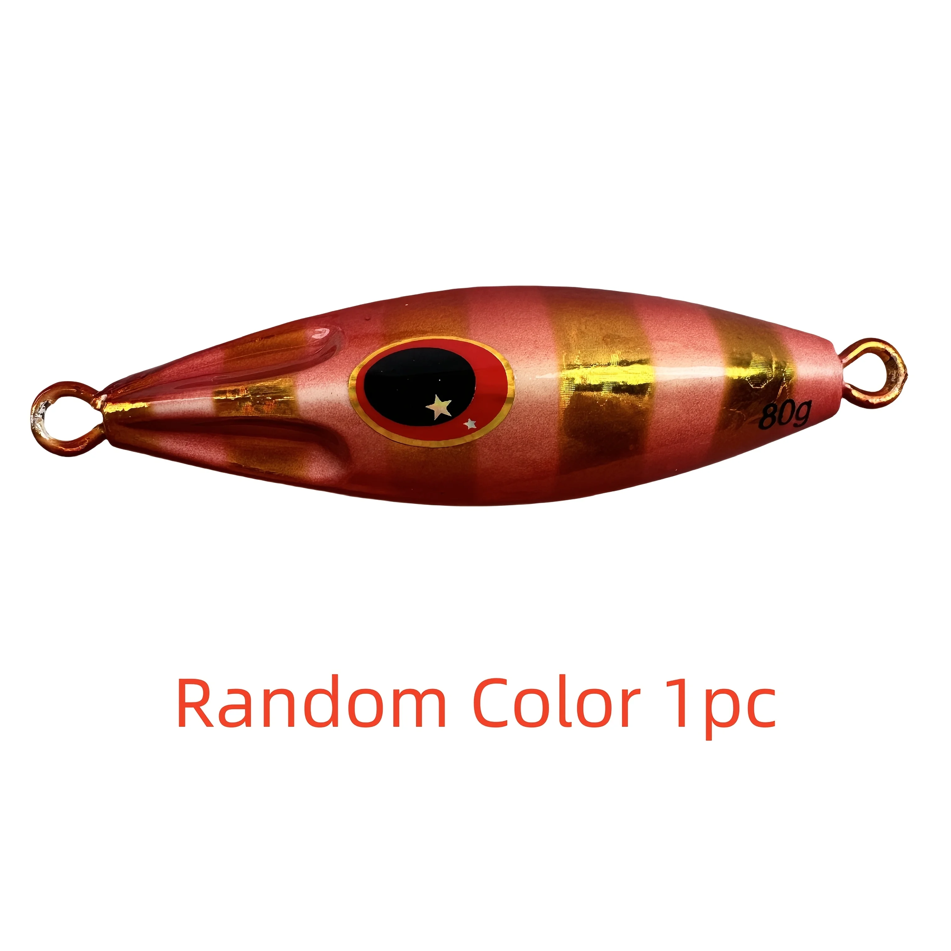 Random Color 80g