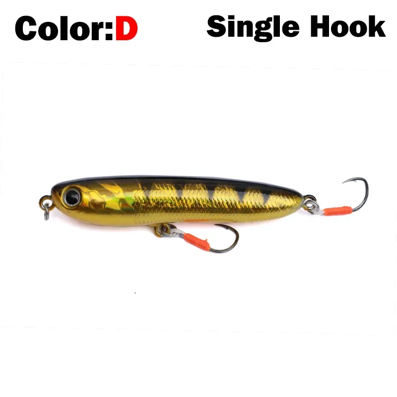D-Single Hook