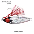 JIG17H-Silver