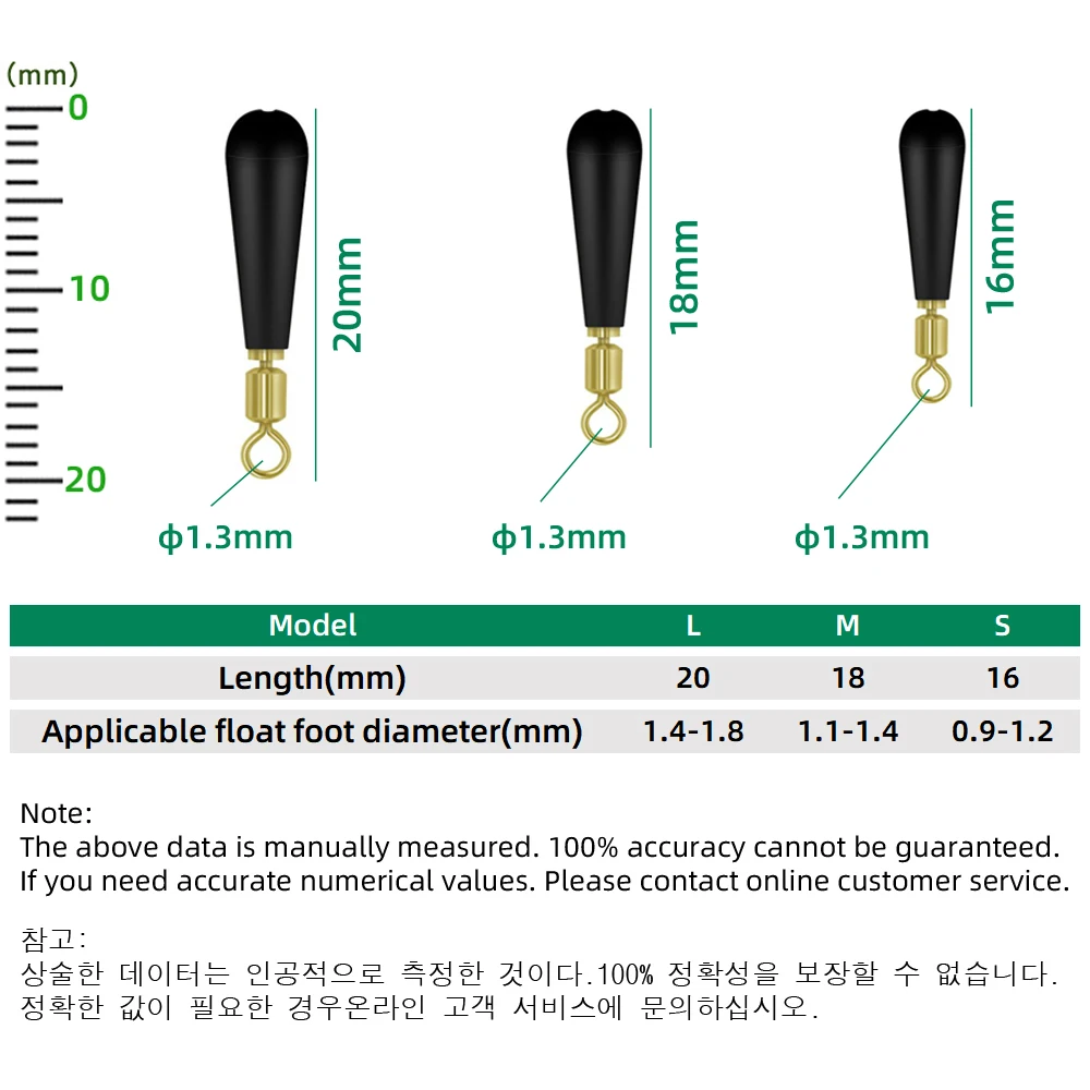 DNDYUJU 50X bloque de equipo de pesca rotación deriva flotadores de pesca accesorio Bobber herramientas de goma de cobre flotador de pescado Base de flotador de pesca - imagen 4