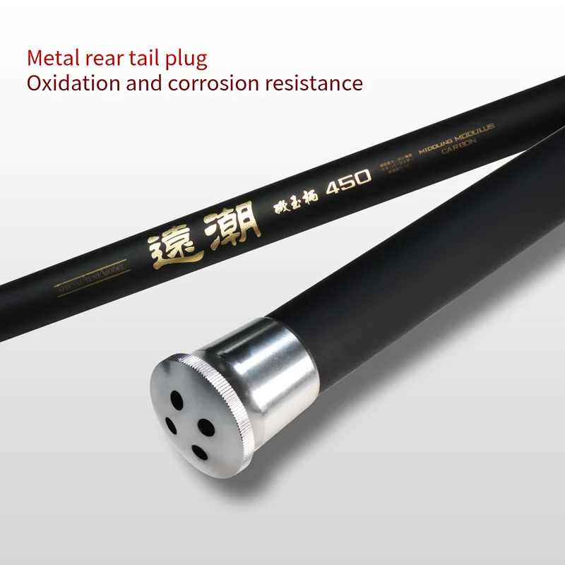 ZYZ-caña de red de pesca de 4,5 M, caña extensible de fibra de carbono 97% alta, accesorios de red de pesca, aparejos de caña de red de pesca de roca marina - imagen 5