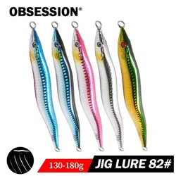 J82 130g160g 180g Señuelos de Jigging lento y rápido forma que se hunde brillo UV señuelo de pesca plantillas de fundición cebo duro con gancho de asistencia