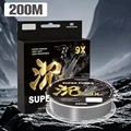 200M Grey