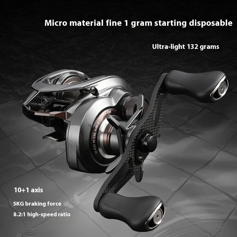 Fish Hunter Rapid Gun – Carrete Baitcast con freno metálico