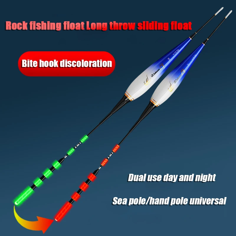 Flotador de pesca nocturno en roca, equipo de pesca al aire libre con sensor de gravedad LED de tiro largo, sensibilidad llamativa, rojo, 1,8G-11,5G, nuevo - imagen 2