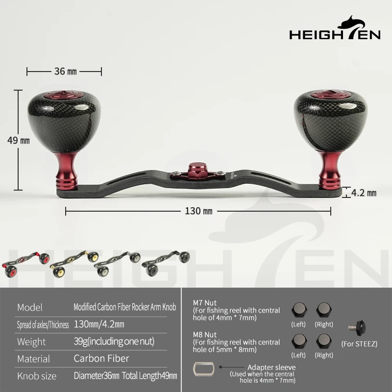 Carrete de Baitcasting HEIGHTEN con doble mango, distancia del eje de 130 mm, accesorio de modificación de perillas de fibra de carbono de 36 mm de diámetro - imagen 3
