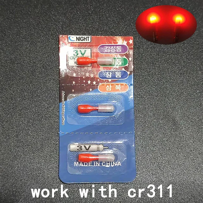 5 pcs  red