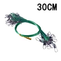 Green 30cm