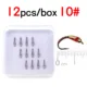 12pcs size 10