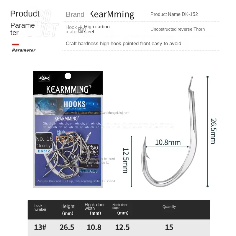 KEARMMING-barco de pesca de mar suelto especializado con cuerda sobresaliente de cetona, captura de camarones vivos, lanzamiento de pargo rojo, aplana - imagen 3