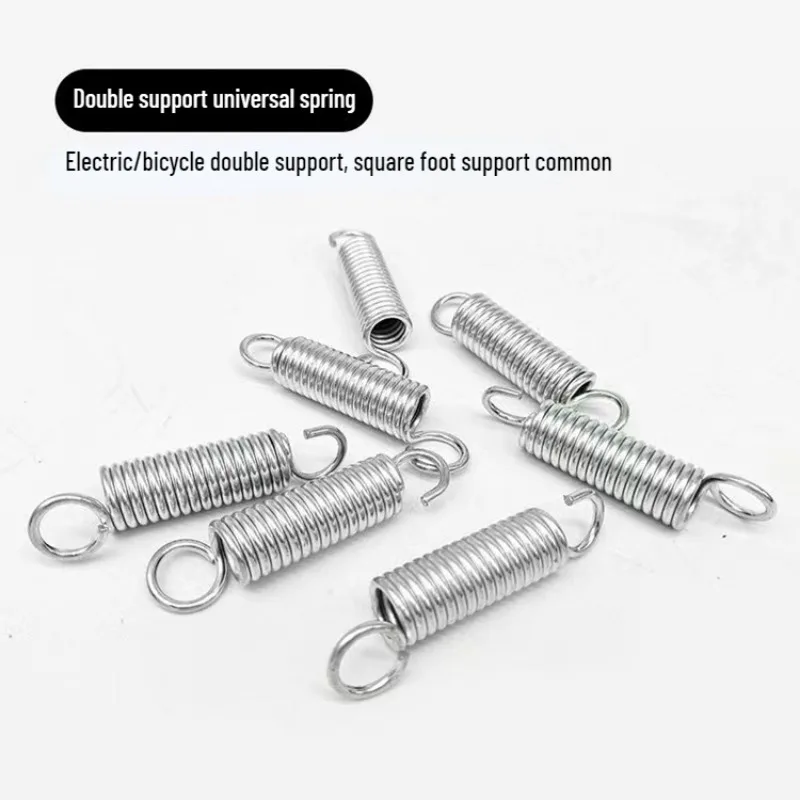 Accesorios para vehículos eléctricos, resorte de tensión para bicicleta eléctrica de acero inoxidable, soporte doble, soporte lateral, Diagonal para ciclismo