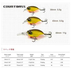 Countbass Crankbait 38-48mm – Señuelo oscilante para agua salada
