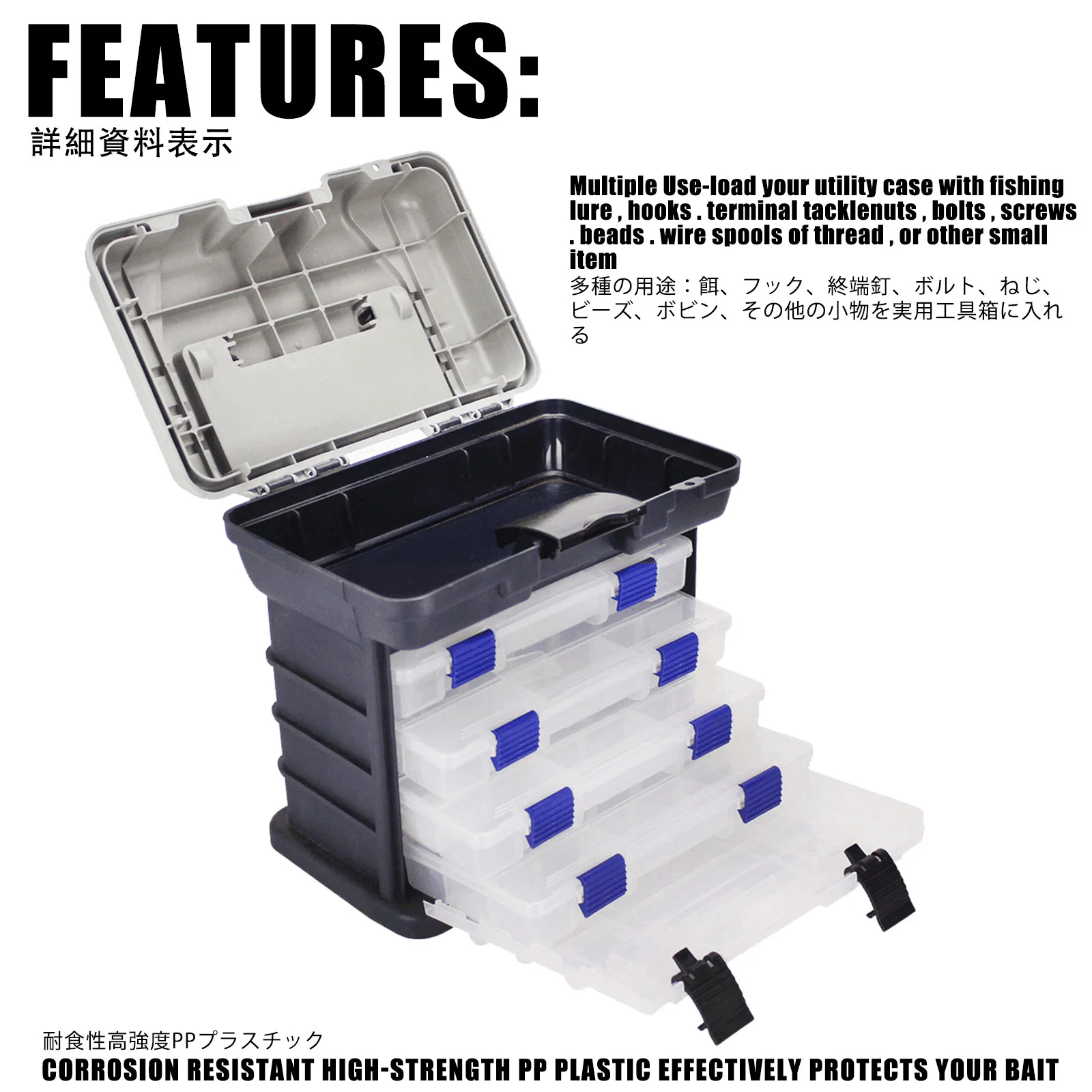 Caja de pesca grande multifunción, compartimentos de varios pisos, accesorios de plástico, estuche contenedor de aparejos, organizador ajustable, nuevo - imagen 3