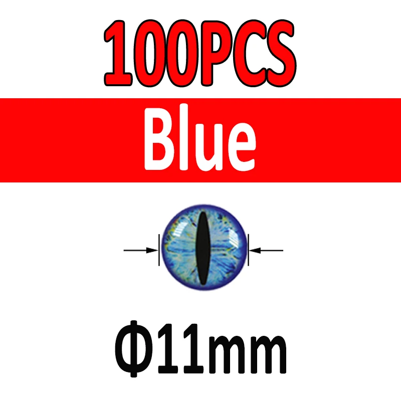 100pcs Blue 11mm
