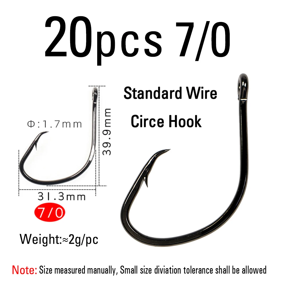 20pcs size 7l0