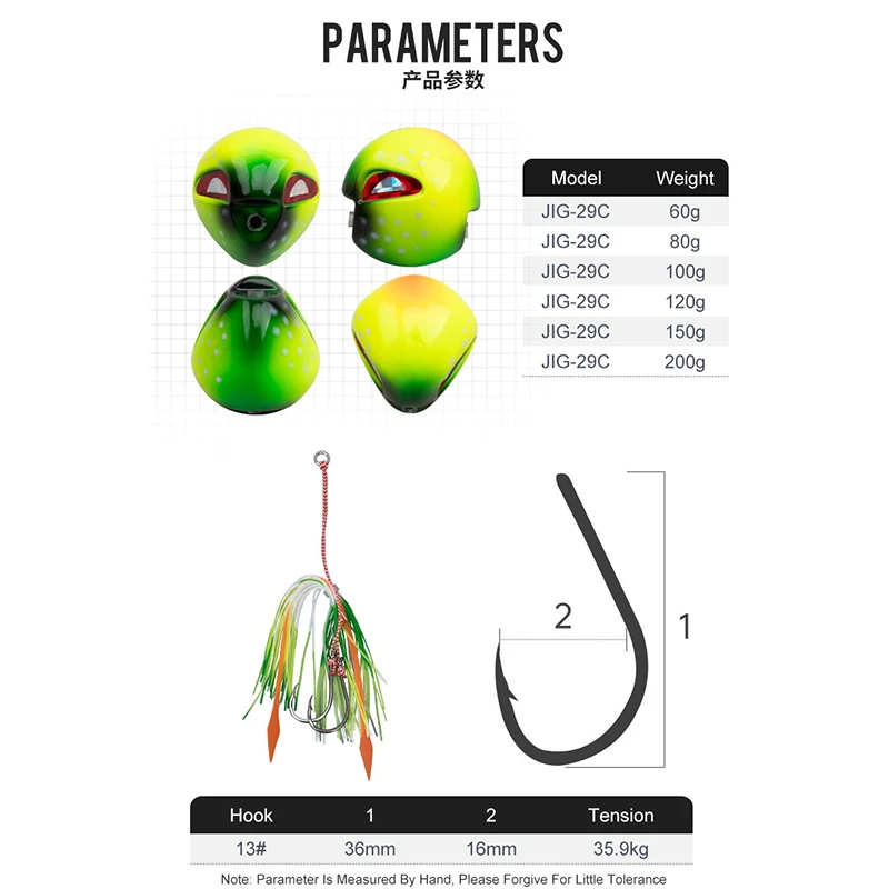 Nuevo Señuelos de pesca de mar, plantillas deslizantes, cebos de atún, pargo de goma Tai, mer, invierno, Jigging, brillo nocturno, señuelo de pesca - imagen 3