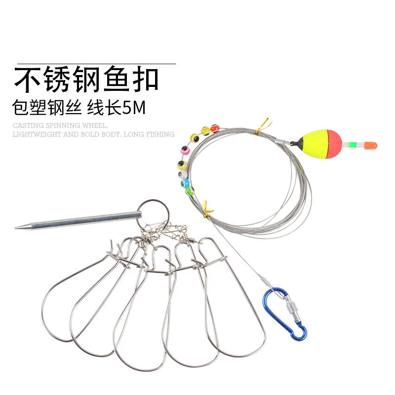 Eslabón Giratorio Micro Swivel con Rodamiento Acero Inoxidable - imagen 3