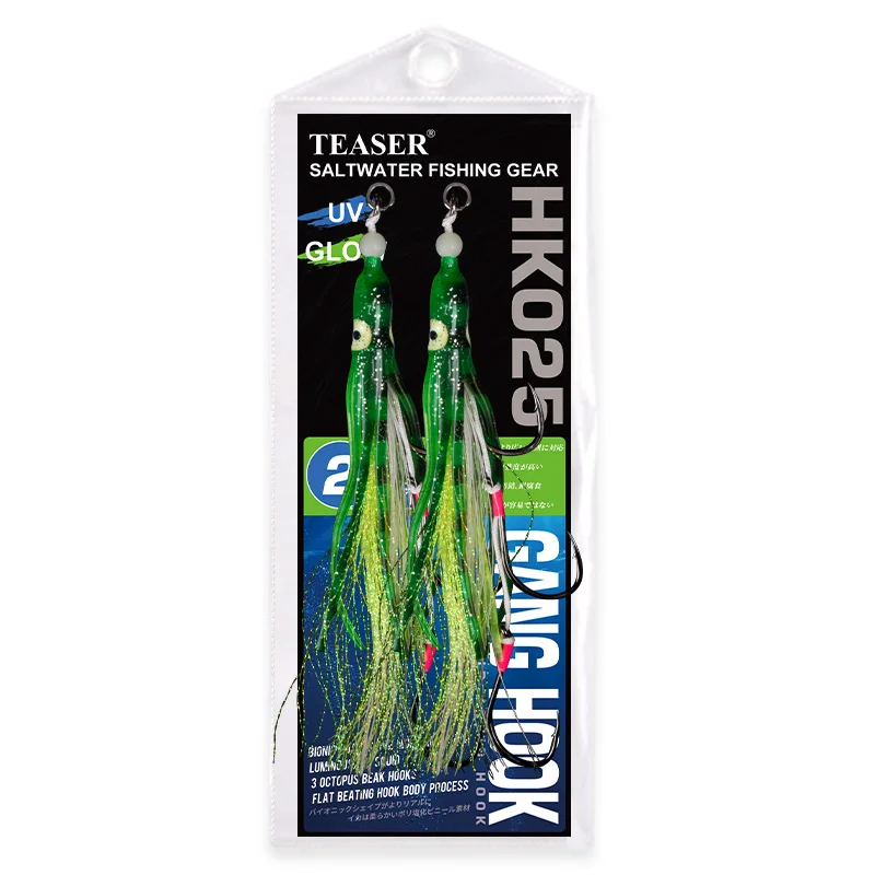 Anzuelos triples jigging Teaser HK025 con brillo UV para mar - imagen 5