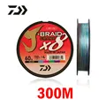 Multicolor 300M
