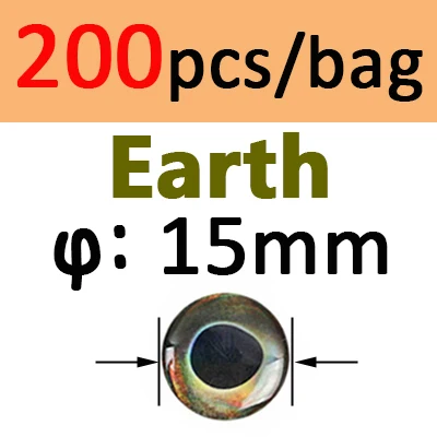 200pcs 15mm EARTH