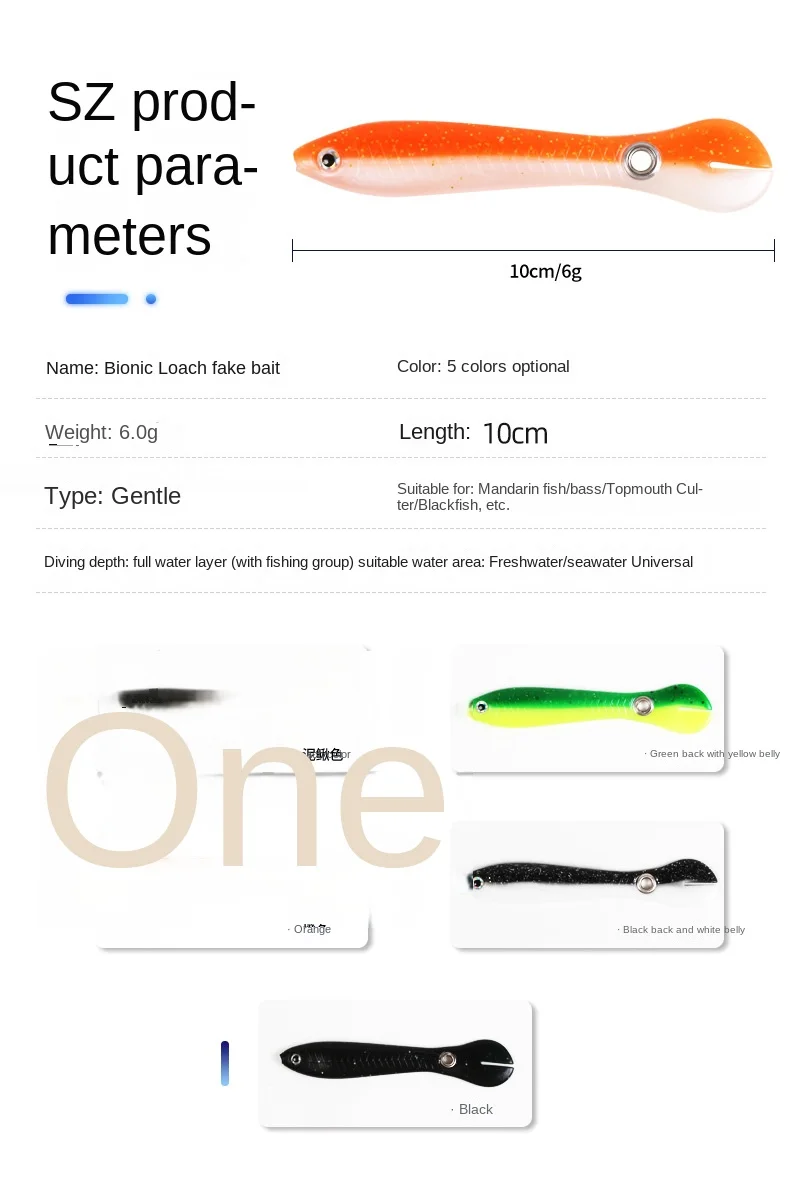 Cebo elegante y vibrante diseñado para una pesca efectiva disponible en varios colores y pesas