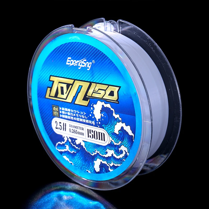 Línea de pesca de roca blanca, señuelo de pesca de poste de mar, línea especial, línea de nailon semiflotante de alta calidad, equipo de pesca, 150m - imagen 4