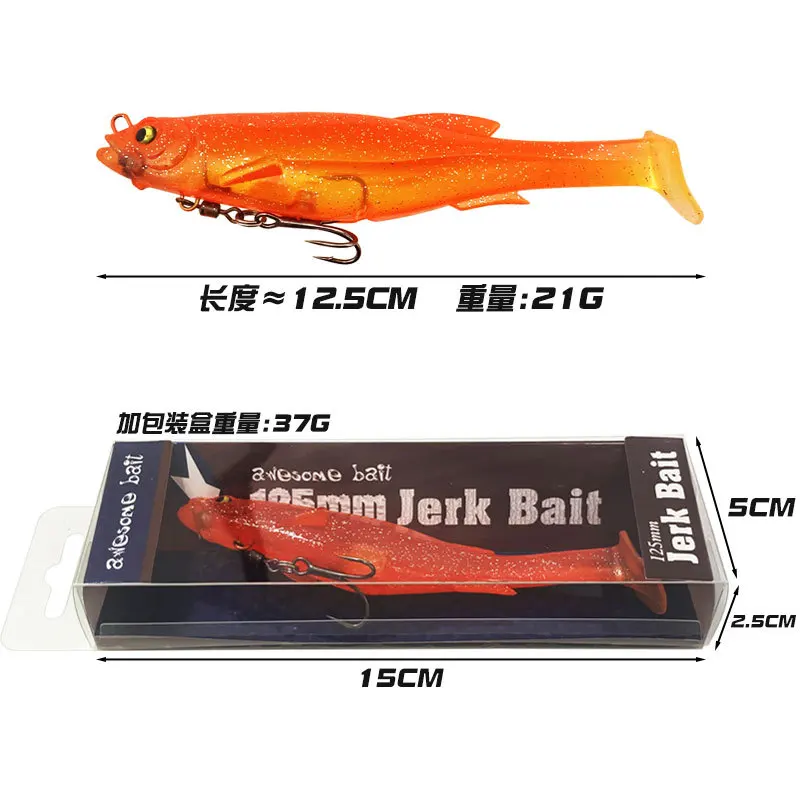 1 Uds 12,5 cm 21g cebo suave sombras grandes cola de paleta señuelo Artificial señuelo de pesca de agua salada para lubina perca Zander Glide Bait - imagen 5