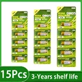 15PCS