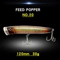 120mm-30g-No.20