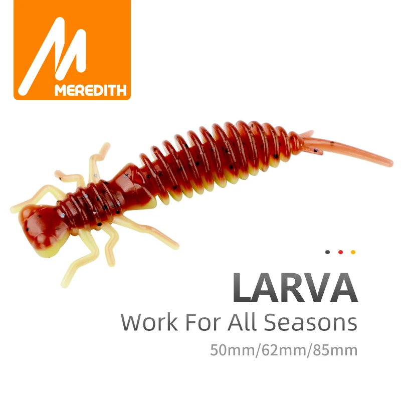 MEREDITH-Señuelos blandos de Larva, 50mm, 62mm, 85mm, señuelos artificiales, gusano de pesca, Lucio de silicona, pececillo, Swimbait, Jigging, cebos de plástico - imagen 2