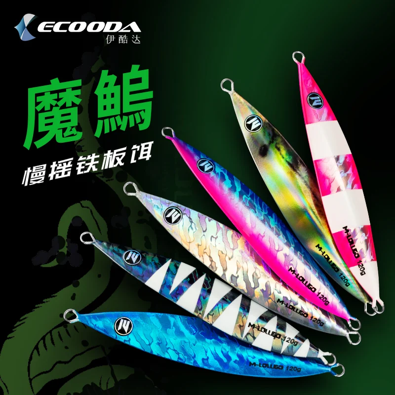 ECOODA-señuelo de pesca Artificial de Metal, cebo luminoso de plomo en alta mar, 60g, 80g, 2022g, 120g, 160g, 200g, 360g - imagen 4