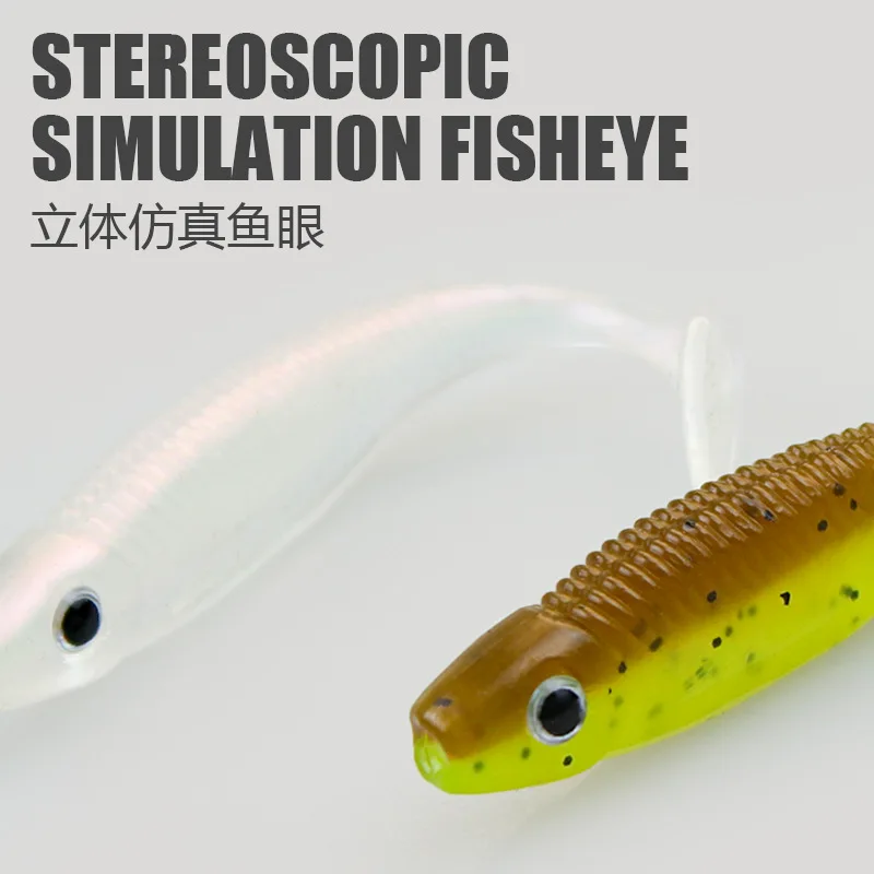 8 Uds ojos 3D sábalo gusano cebo suave 65mm 2,8g T cola Jigging Wobblers señuelo de pesca aparejos lubina Lucio aritificial silicona Swimbait - imagen 5