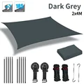 Dark Grey 2x4M