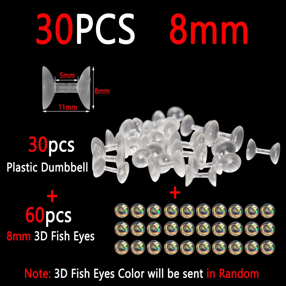 30pcs 8mm