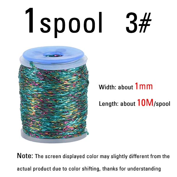 1spool color 3