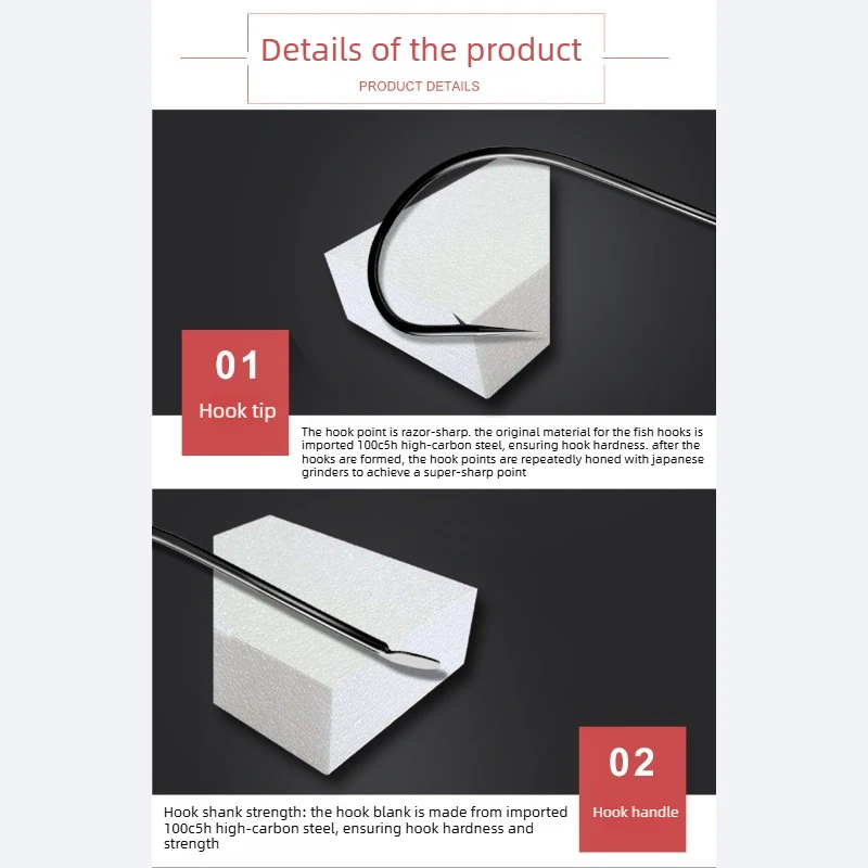 200 Uds anzuelo De Pesca con anzuelos De Pesca con púas anzuelo plano Maruyo equipo De pescado De cabeza plana al por mayor herramienta De Pesca para bagre - imagen 4