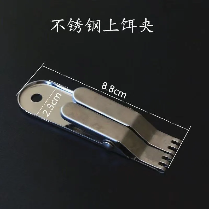 Dispositivo de cebo de lombriz de tierra, gancho de Clip de lombriz de tierra, dispositivo de cebo rápido, equipo de pesca de acero inoxidable, 1 Uds. - imagen 4