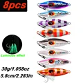 8pcs-30g-With hook