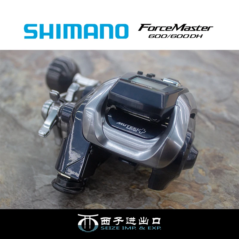 Original SHIMANO 2020 FORCE MASTER 600 600DH rueda de pesca eléctrica de agua salada FORCEMASTER - imagen 3
