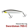 Swordsman 70S-C
