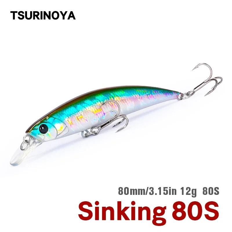Señuelo de pesca TSURINOYA, pececillo que se hunde 80S, 12g, DW96, 8cm, cebo duro grande para pez roca, Jerkbait, corriente de agua dulce, Wobbler de agua salada - imagen 2