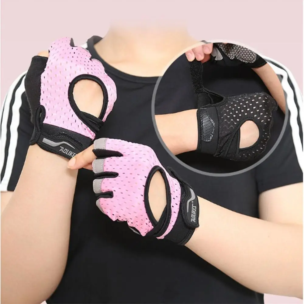 Guantes elegantes y funcionales sin dedos para estilos de vida activos