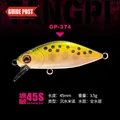 3.5g-45mm-GP374