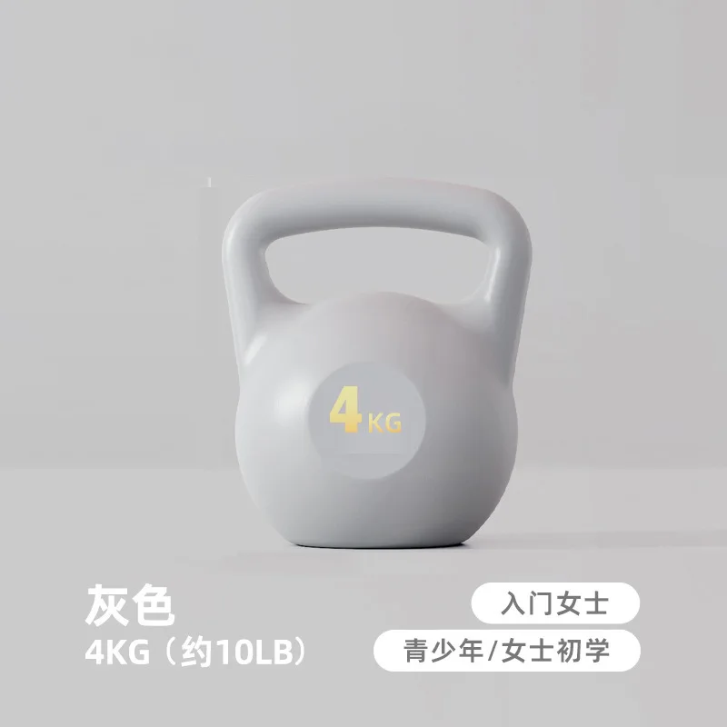 4KG GREY