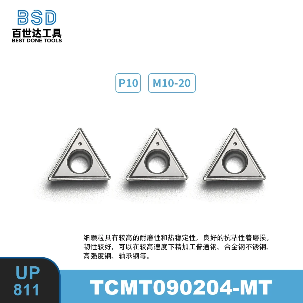 10 unids/caja TCMT090204-MT insertos cerámicos-herramientas de corte de Metal de torno CNC, hechas en China - imagen 3