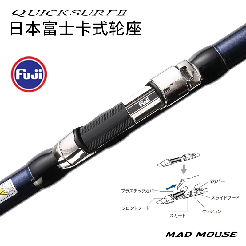 MADMOUSE-caña de pescar giratoria QUICKSURF 4,25 M/4,05 M, piezas Fuji de 3 secciones, alta fibra de carbono - imagen 3