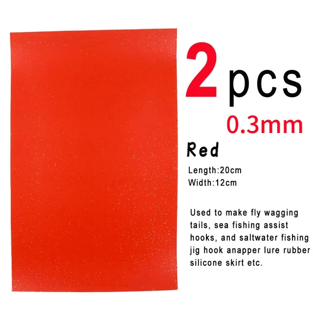 2pcs Red 0.3mm