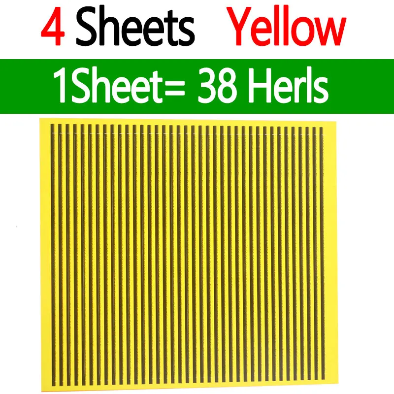 4 Sheets Yellow