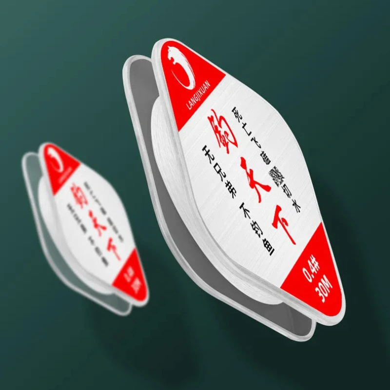 Línea de pesca profesional de PE, hilo de pescar suave resistente al desgaste, fuerte fuerza principal, Tippet, accesorios genuinos, 30m - imagen 2