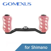 Pink For Shimano